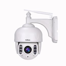 Sricam 1080P Outdoor Waterproof 5X Zoom Network Dome Camera 40m Infrared Night Vision Remote Surveillance Camera  EU plug