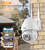 K38D 1080P FHD Wireless PTZ WiFi IP Camera 4X Zoom Motion Detection Face Auto-Tracking IP66 Outdoor Waterproof Night Vision IR 10m US Plug